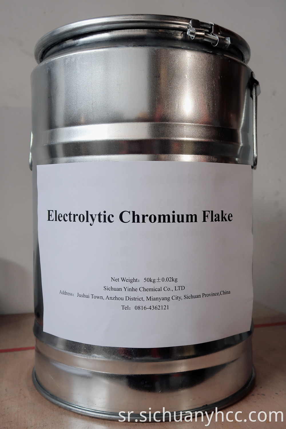 Chrome metal raw material